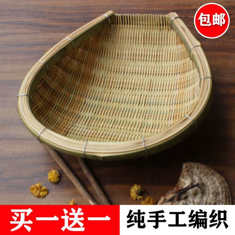 Сельские совки старые сушильные совки ремесленные сито чистые ручные сельские чистые ручные сита бамбуковые корзины ручной работы