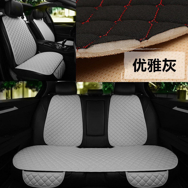 メーカーの自動車の座布団の四季の通気性の亜麻の3つのセットの四角の丸い点の刺繍の小さいモノリシックの通用の座布団|undefined