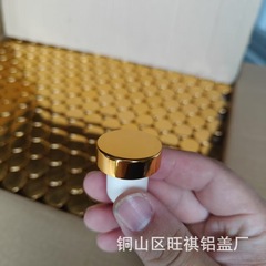 完全な仕様、在庫あり、漏れ防止フルーツワインボトル、シングルシールキャップ、ガラスアロマボトル、ポリマープラグ、カスタマイズ