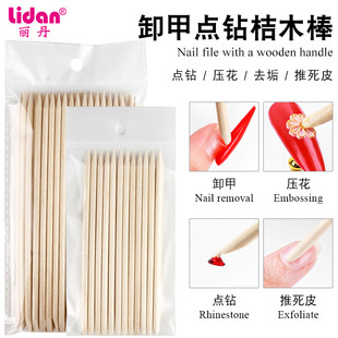 11.4CM�p�^��ľ�������c荽�ľ����Ƥ������ľ��100�����bж�װ�