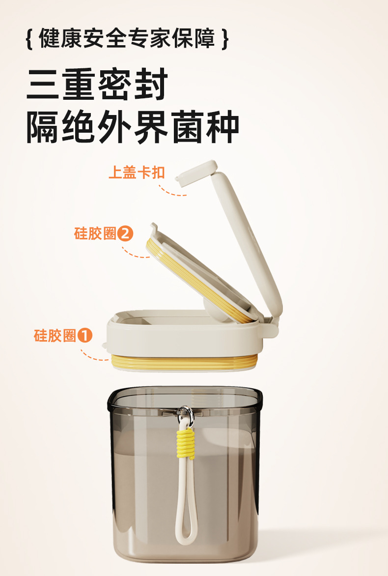 AF010奶粉罐_04.jpg