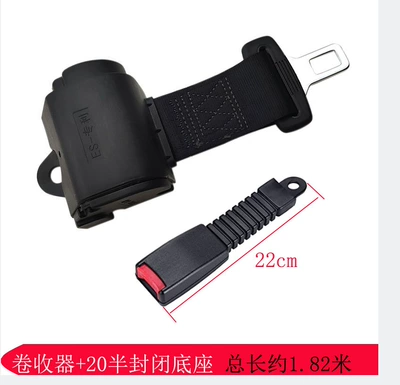 Car seat belt – Seat Belt Fully Automatic Telescopic - patented-retractor-20-semi-closed-base