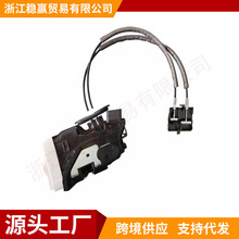 81310-2T030左前门锁闩锁执行器适用起亚 K5汽车配件 跨境批发