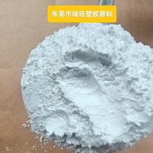 ���g��PET��ĩ 30Ŀ-600Ŀ  �h������]�����w�S��
