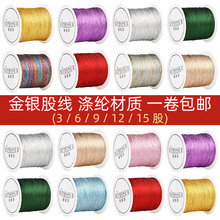 H6YU�𾀽��y�������K��z���ֹ���ɫ6�ɾ����K���K����K��diy��