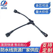 �S�����lһ�w��·��ģ�M 2о*0.75ƽ��T����ͨ��ˮ��ĸ���^���Ӿ�