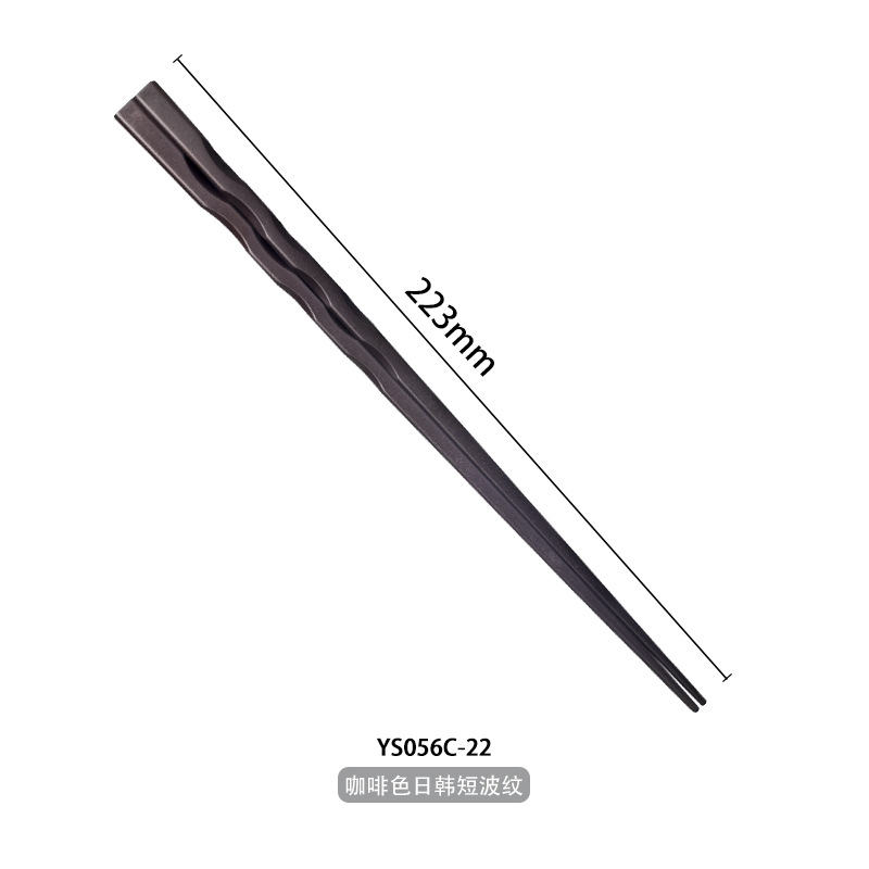 Palillos de comida rápida negra palillos de desinfección resistentes a altas temperaturas Palillos de aleación restaurante Hotel palillos comerciales especiales