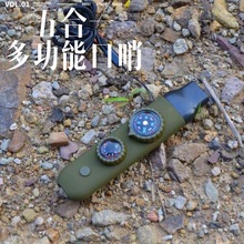 �¿��ߺ�һ�๦�ܿ����������������ڎ�LED���ض�Ӌָ��ᘷŴ��R