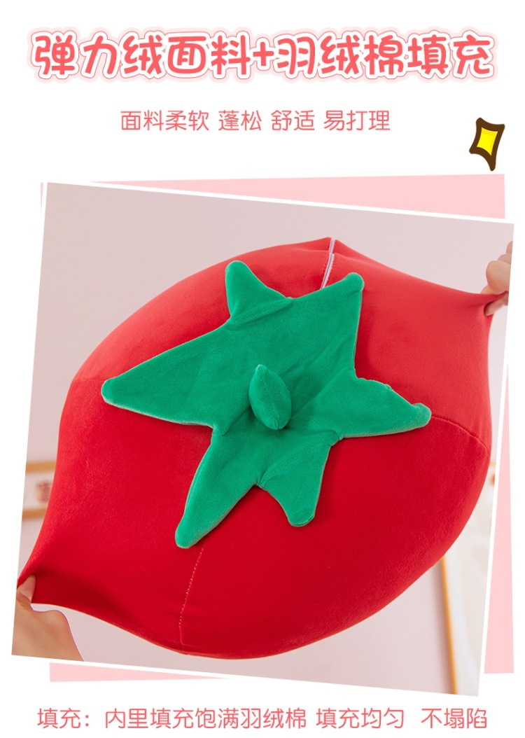 Tomato Plush Doll Artificial Tomato Pillow Doll Plush Toy Large Vegetable Doll Activity Gift Batch