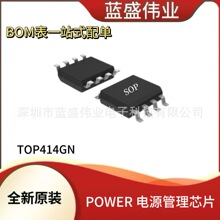 POWERԪ���� TOP414GN-TL / TOP414GN ��Դ����ϵ��IC����оƬ