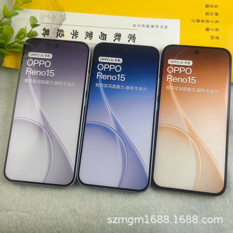适用于OPPO RENo15手机模型 RENo15PRo手机模型机 产地货源品质款