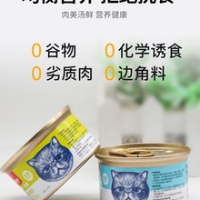 �BƤ؈���^؈��ʳ؈���Z���r�������ʳ̩���M������24��