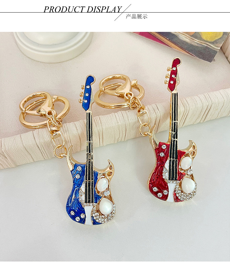 Modern Art Alloy Guitar Unisex Bag Pendant Keychain display picture 2