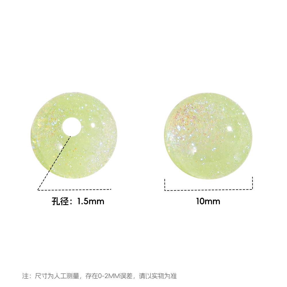 [100 piezas] cuentas de resina brillantes cuentas de ojo de gato cuentas de cielo estrellado diy material de cuentas de cadena de teléfono móvil hecho a mano