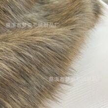 现货长毛 三色毛绒灰棕色70mm 大毛皮批发玩具辅料工艺品毛领