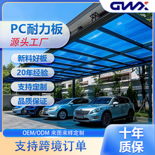 �S��ֱ��pc��3mm���İ�ɶ��������ߑ���ͣ܇�����̼����������
