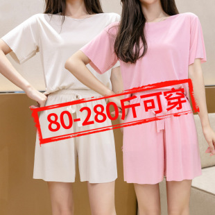 Ice Silk Suit Women's Summer Cool Home Clothes Pajamas Refreshing Breathable Loose Large Size 100kg Plus Size Casual Wear