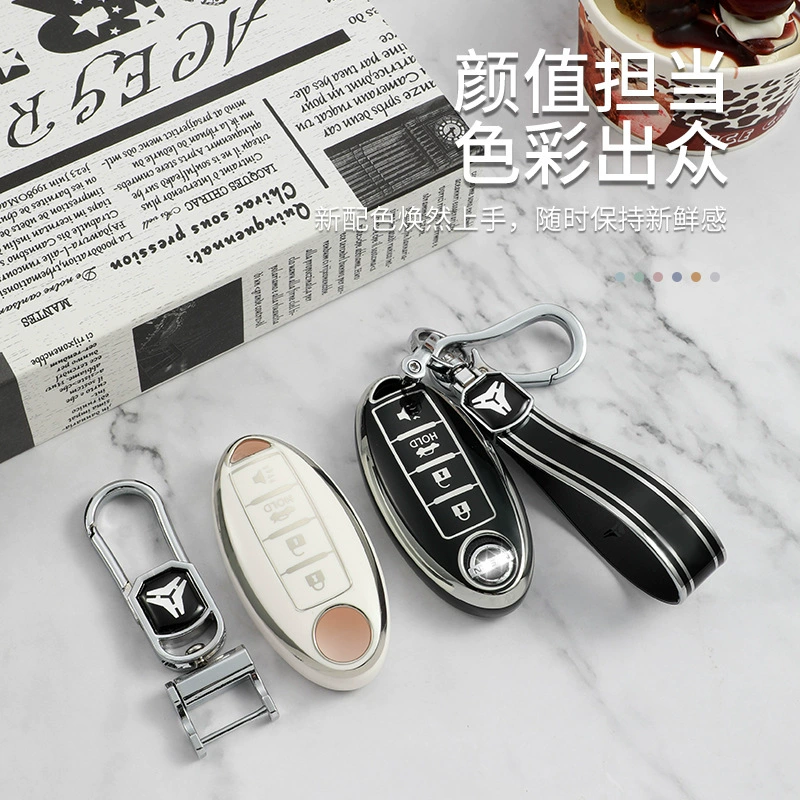 Новый чехол для ключа Nissan Sylphy, подходит для X-Trail Teana, премиум женский корпус, Qashqai Tiida Tuda Loulan Jinke, пряжка
