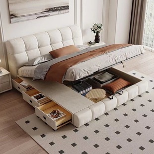 Italian light luxury leather bed meter modern master bedroom storage bed. Mee puffs. Mi Wedding Bed Double Simple Bed