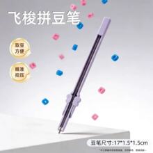 С�t�����ƴ���Pƴ����ᘹP�������������߼�����ʽ�Ԅ��L����b
