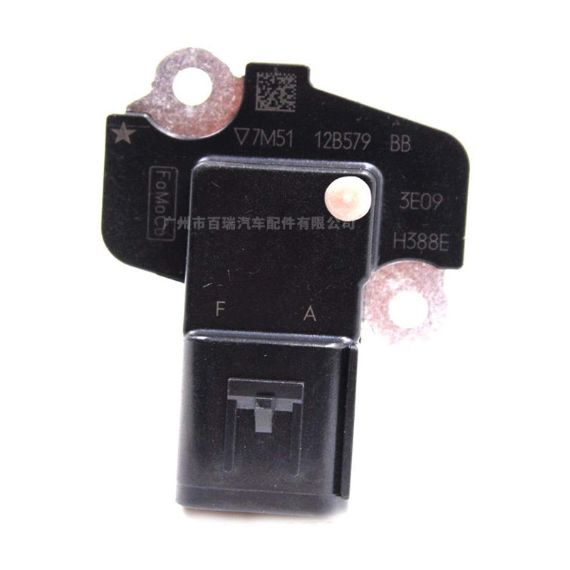 Supply 7M51-12B579-BB suitable for Walmart air flow sensor in stock