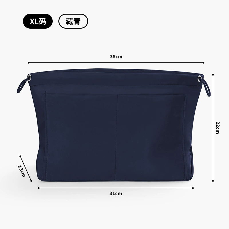Внутренний liner bag Longxiang, мини многоуровневый органайзер-клатч, структурированная косметика/хранение, размеры S–XL