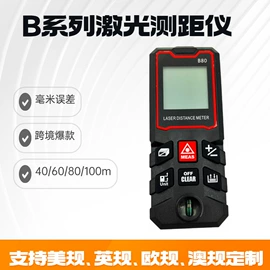 套装电动工具;手电钻;电动扳手