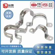 304���P�u�;��܊A�̶�����201�Ӻ��T�R���ܿ�ˮ�ܿ����ܹ�����