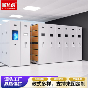 ܰ�w�������ܼ����S�Ҳ����^�n�����y�Йn��������늄��֓u�ܼ���