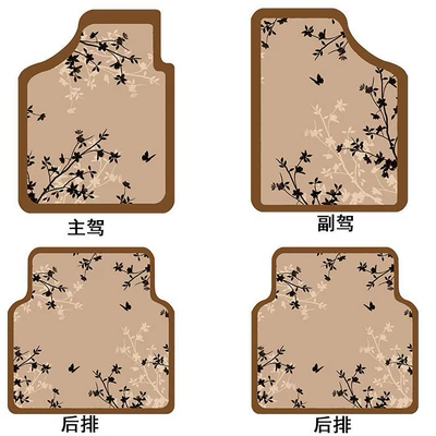 Suv Floor Mats, Driver's and Passenger's – Universal Foot Pad