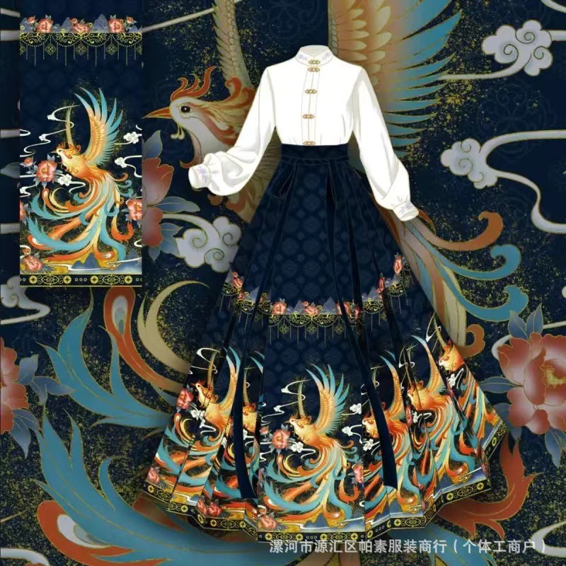 스트레이트 칼라 탑 블루 피닉스 말 스커트