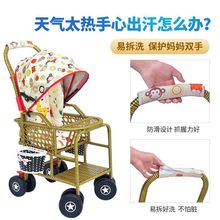 竹藤婴儿推车可坐可躺轻便折叠藤椅夏季宝宝手推车小孩儿童竹编车