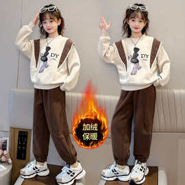 女童卡通时尚撞色加绒两件套中大童女孩秋冬季新款洋气休闲风套装
