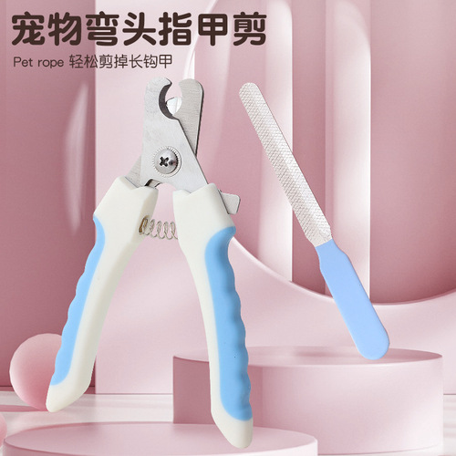 Plastic Pet Nail Clipper with File Set Cross-border Wholesale Cat and Dog Nail Clippers Manicure Cleaning Scissors