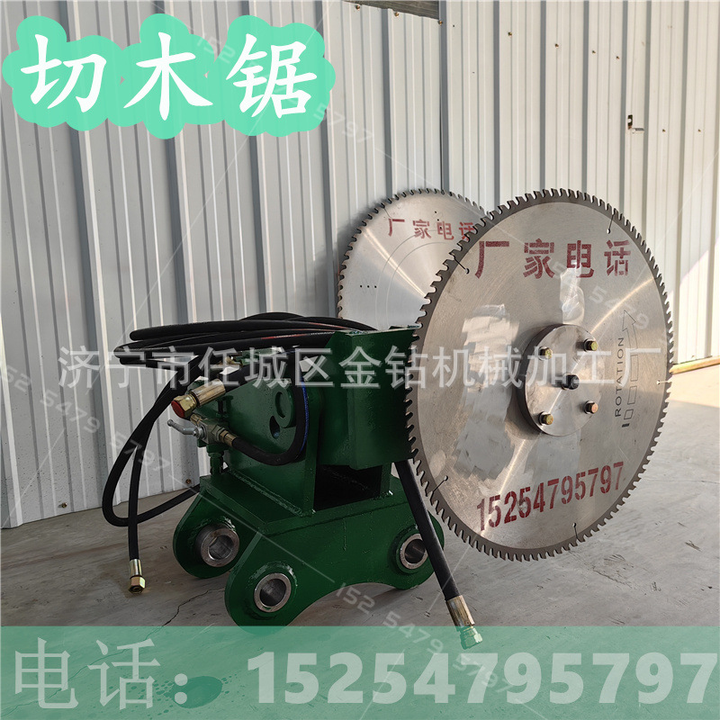 80挖机割沙柳 挖掘机圆盘锯 勾机伐木锯绿篱机 灌木锯切木锯实拍