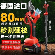 M늄֦ʽ@ˇ@֌ô֦Ӳ֦늼