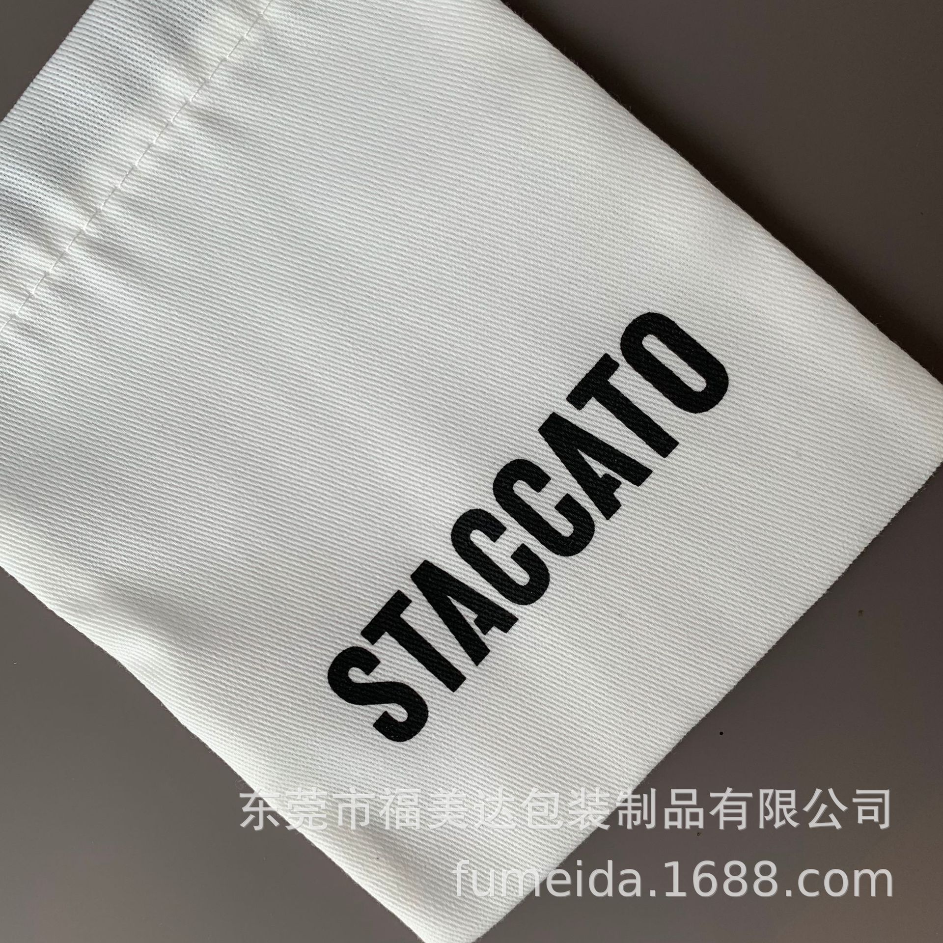 微信图片_20250626163946