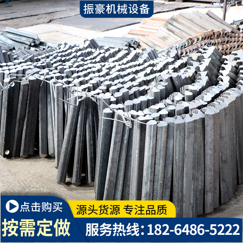 出售矿用刮板 捞渣机刮板矿用刮板干渣机刮板 多规格工业铸造刮板