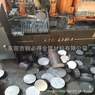 ԭ�b��15CrMo4�t�f�Ͻ�� 15CrMo4С�A� 15CrMo4����С�A��