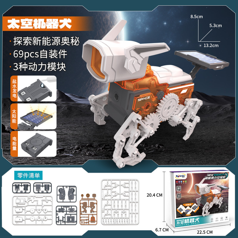 TK0204C 새로운 에너지 공간 기계 개