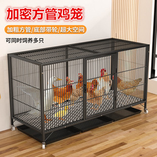 鸡笼子家用养鸡笼加密雏鸡笼防黄鼠狼养殖笼鸡舍鸭笼铁丝网方管笼-阿里巴巴
