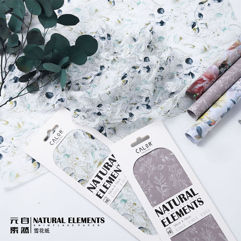 自然元素鲜花内衬雪花纸鲜花  ins 花束设计雪梨纸礼物包装手揉纸