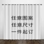 热销卧室印花客厅窗帘
