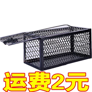 Мышеловка-клетка для дома высокоэффективная