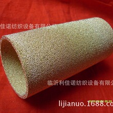 RZLڌIṩؼј/x⿗C՚^VVо