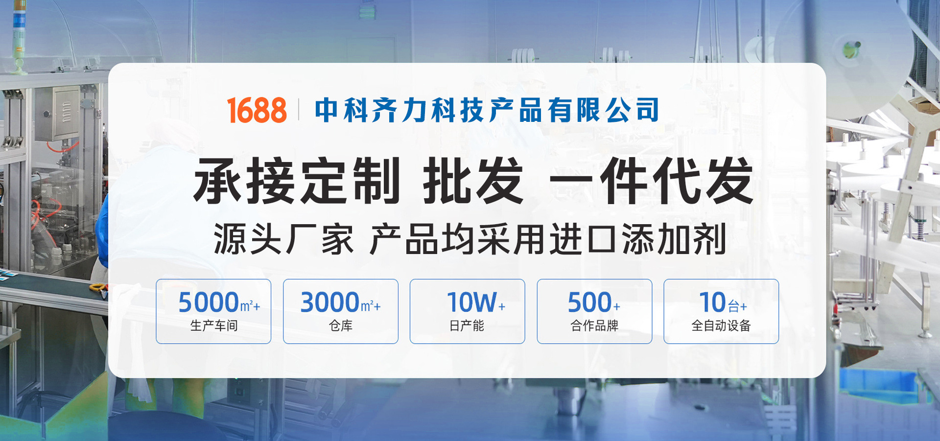 Qixing Auto Fuel Treasure Carbon Deposit Remover Car Engine Gasoline Additive Official Genuine Product