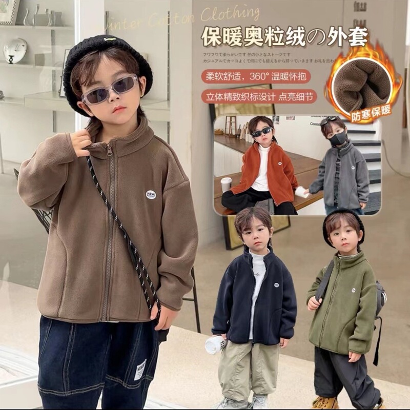 AINI Children's Ao-grain Velvet Jacket fleece-lined Thickened Top Autumn and Winter Children's Middle-aged Big Children's Baby Warm Cardigan AINI Children's Ao-grain Velvet Jacket fleece-lined Thickened Top Autumn and Winter Children's Middle-aged Big Children's Baby Warm Cardigan