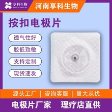 ���S���Ƽ~����9*9늘O�NƬҎ����x���ͱ�������͸ș�x�S��