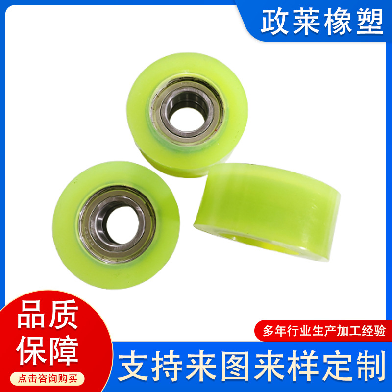 铁芯聚氨酯脚轮 工业承重刹车万向滚轮子红色重型铁芯聚氨酯脚轮