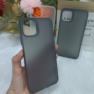 NEW NEW Phantom Series B6 11proMAX 12proMAX 13MINI, 14pro 15 Protective Case